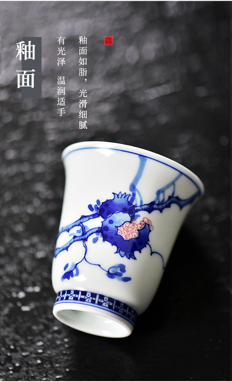 Kung fu tea cup 6 ms sniff ceramic only blue small cup sample tea cup small cups move