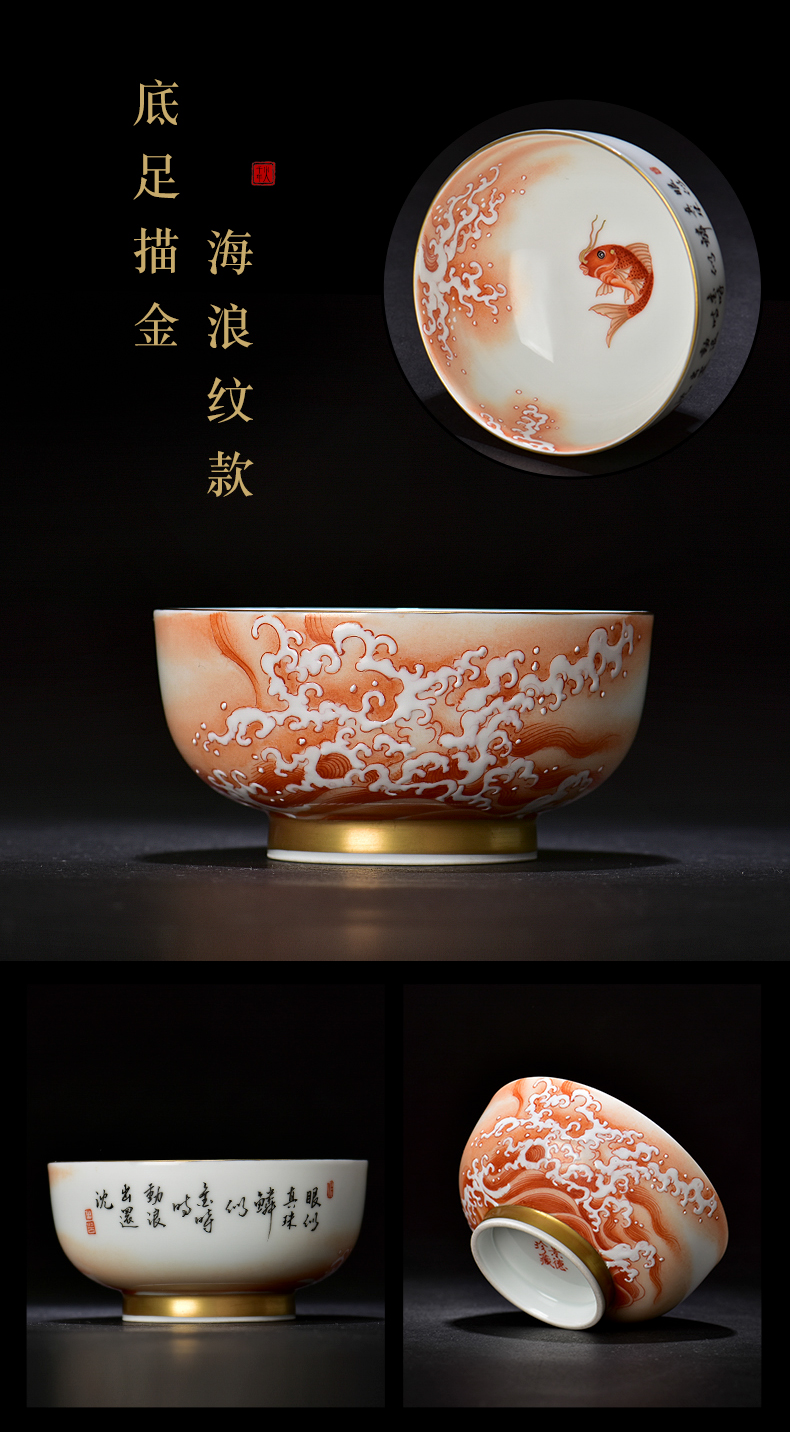 Alum red paint master CPU high - end jingdezhen manual led gifts ceramic dragon cylinder cups large sample tea cup