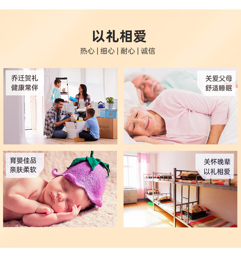 重庆老字号 塔山 头层水牛皮 真皮抗菌软凉席 图11