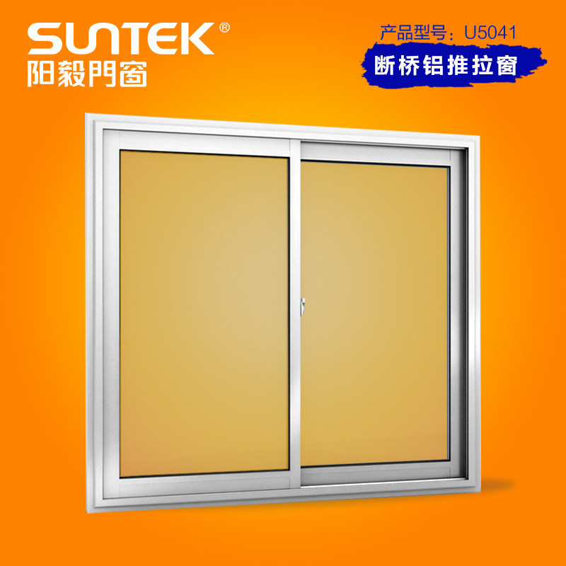 �����Ŵ��������пղ���������U5041