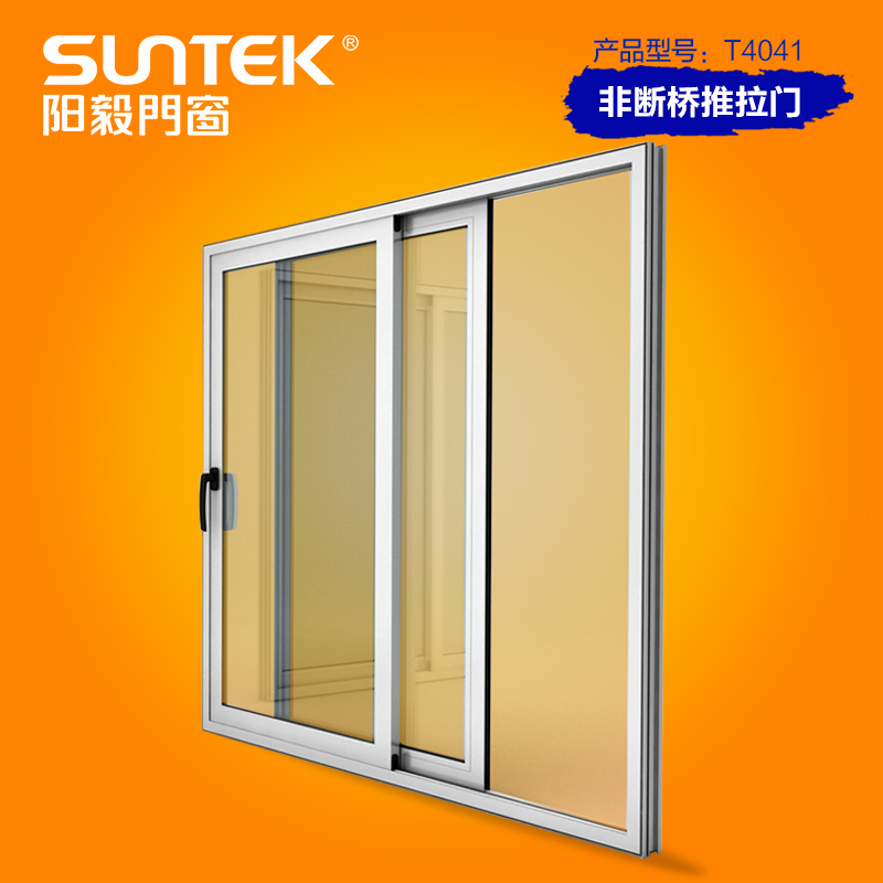 �����Ŵ����Ͻ�ֻ�����������t4041