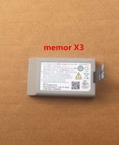 Suitable for Datalogic memor X3 portable data collector scanner gun battery