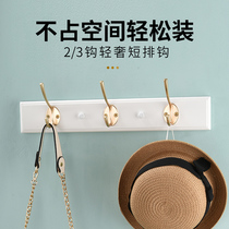 Fitting Room Hook Row Clothing Shop Dressing Room Dressing Room Womens Clothes Shop Long Strips Wooden Hanging Clothes Hook Rack Wall-mounted Wall