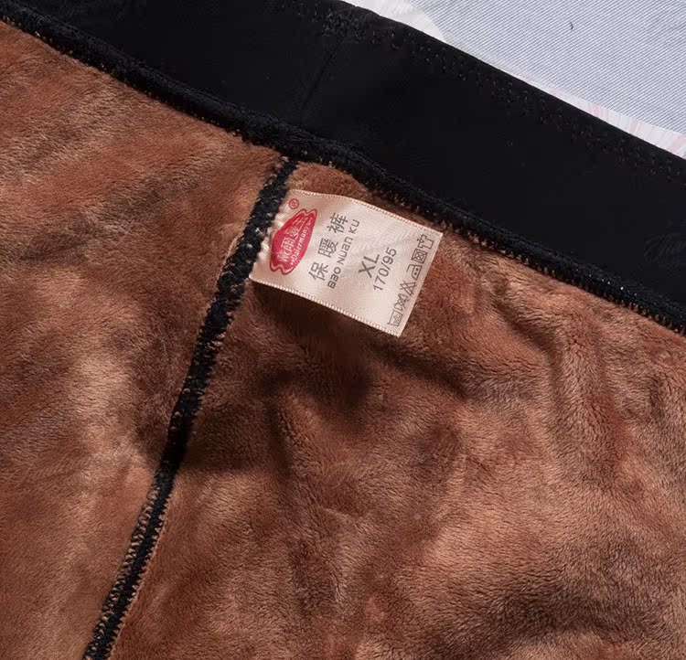Daiman ngọc bích ấm chính hãng 6517 6612 cộng với quần legging nhung mỏng không làm rơi tập dày và thoải mái - Quần nóng lên quần áo giữ nhiệt nữ đẹp