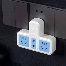 驰伟 多功能多孔插座转换器