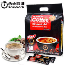 【西贡】越南进口炭烧咖啡50条900g