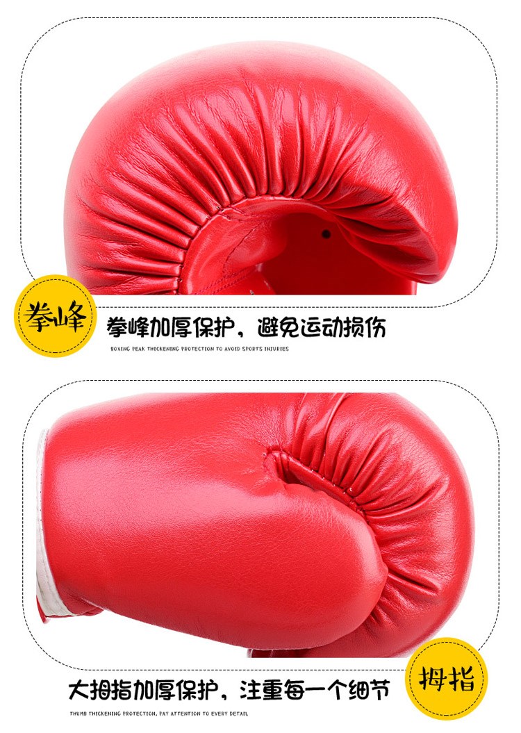 Găng tay đấm bốc cho trẻ em trai chuyên nghiệp Sanda Taekwondo trẻ em gái chiến đấu với găng tay luyện tập võ thuật Phụ nữ Muay Thái dụng cụ tập đấm bốc