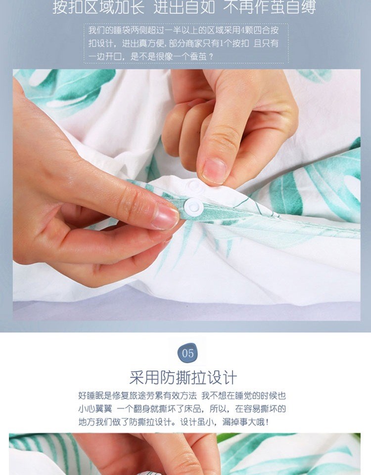 Giặt đầy đủ bông du lịch trên túi ngủ bẩn đôi di động khách sạn khách sạn kinh doanh người lớn đá chăn túi ngủ cao cấp