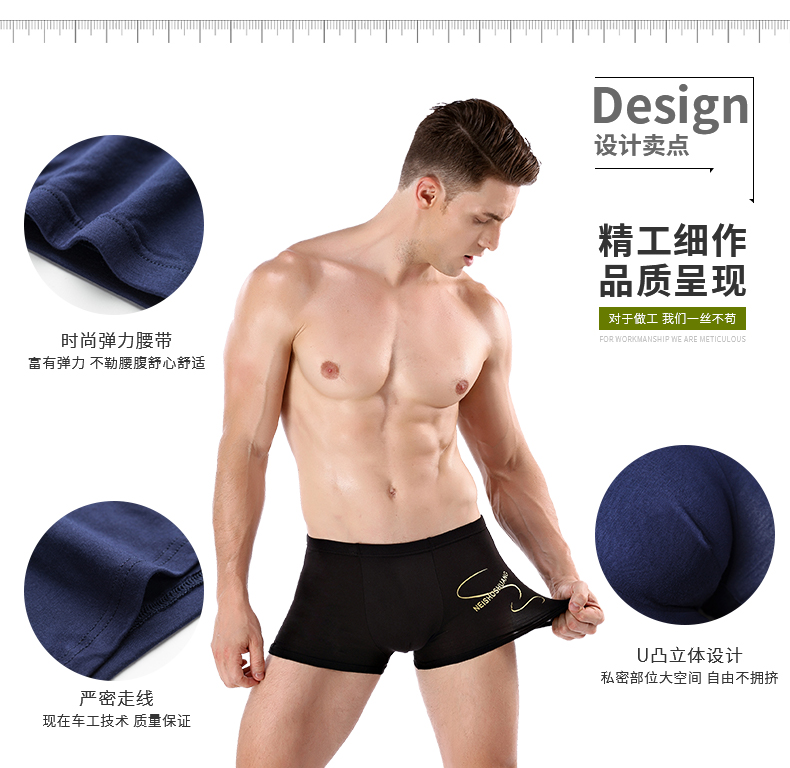 Của nam giới phương thức quần lót cotton boxer băng lụa thanh niên quần mùa hè cotton bốn góc sợi tre quần đầu triều