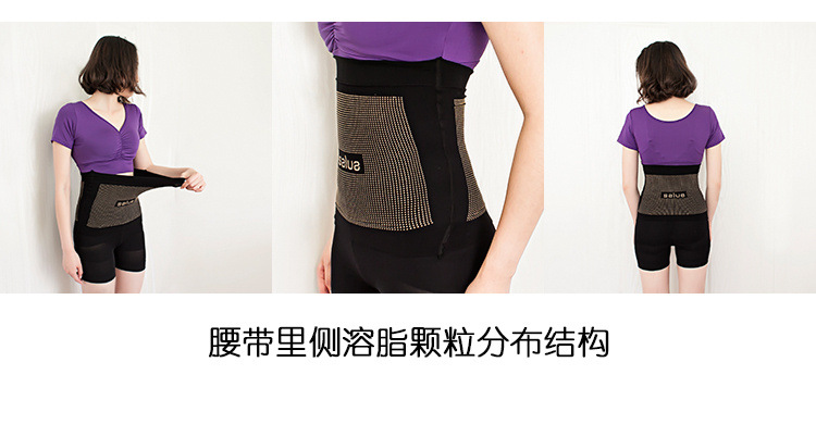 Corset AIRIER mouvement - Ref 673583 Image 11