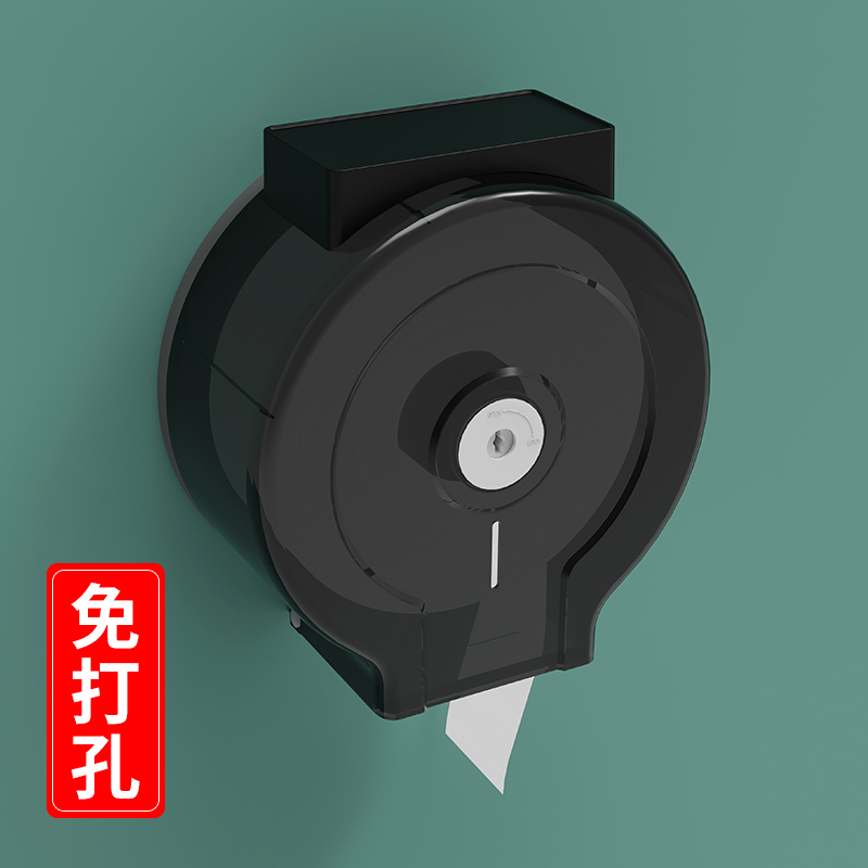 Punch-free large-paper box wall-mounted hotel waterproof large stock paper toilet paper box toilet paper cylinder toilet paper towel box-Taobao