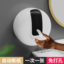 Commercial wall-mounted center drawing large tray Roll Box non-punching large roll tissue rack toilet pump box saving type
