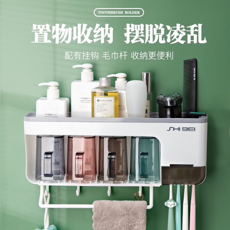 Toothbrush shelve brushing cup gargling hanging wall-style dressing room free of punch wall-hanging mesh red containing layer holder dental cylinder suit