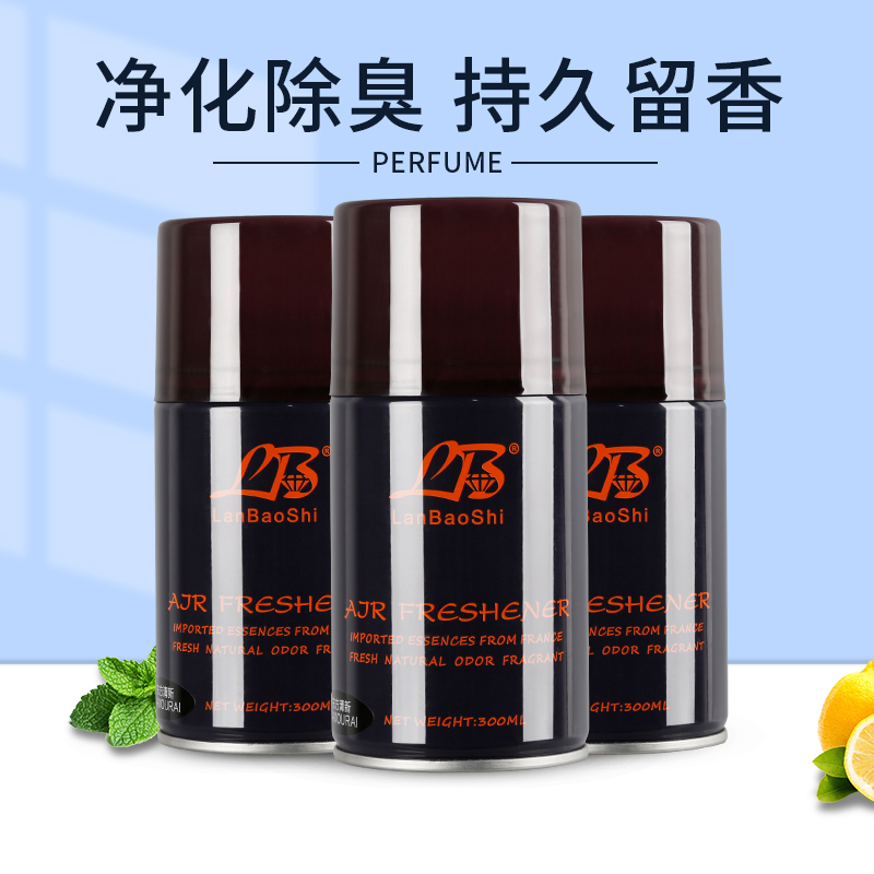 Air Frescoers Automatic Perfume Spray Perfume Spray Home Hotel Toilet Deodorants Persistent fragrance Aroma Agents