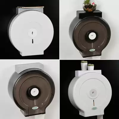 Wall-mounted large roll paper box Non-punching hotel special toilet tissue box dressing room round large plate paper tube hanger