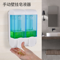 Bathroom hand sanitizer bottle Double-headed soap box Hotel wall-mounted soap dispenser Hand sanitizer box Wall-mounted hand sanitizer