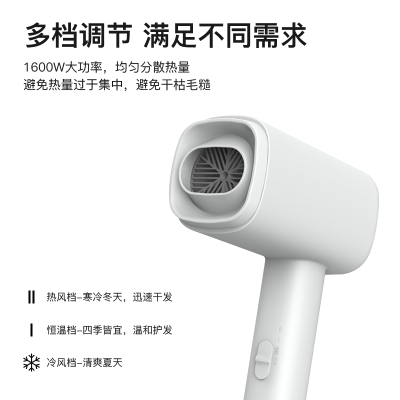 Peak Clean Hair Dryer Hotel Guesthouse Special Hair Dryer Cold Hot Air Folk Apartment Poe as mini portable hair dryer