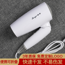 Hotel bathroom Bathroom Household hair dryer Skin dryer Wall-mounted hair dryer