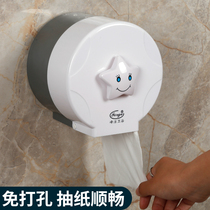 Fengjie toilet tissue box non-perforated toilet waterproof creative small roll paper box household wall-mounted paper towel rack