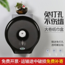 Peak Cleaning Toilet Large Roll Paper Case Wall-mounted Large Disc Cardboard Box Toilet Roll Paper Cylinder Free Toilet Paper Box Tissue Box