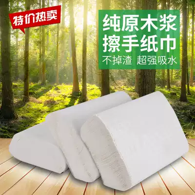 Toilet paper log pulp removable toilet paper Kitchen oil-absorbing absorbent paper Hotel toilet paper removable powder room paper towel wholesale