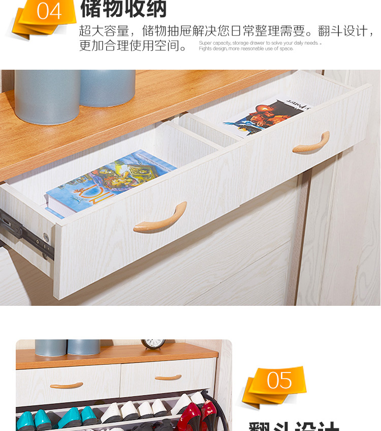Nordic mỏng bãi giày giày giá đỡ đơn giản màu trắng hiện đại nhỏ gọn nhà đa chức năng lắp ráp thành chiếc giày cửa - Buồng tủ nhựa 5 ngăn