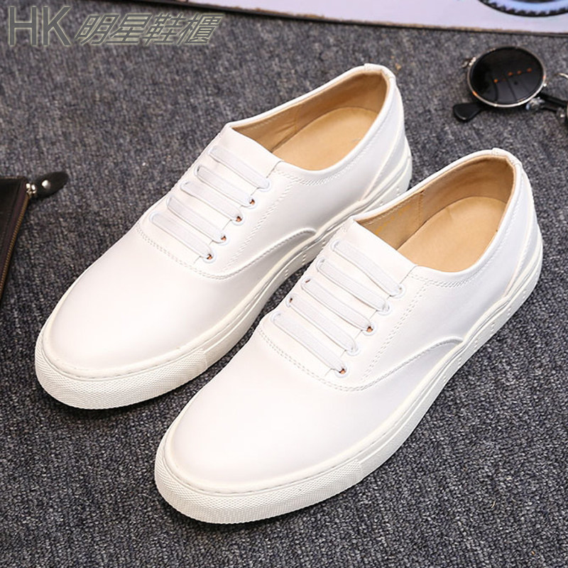New trendy brand leather white shoes men's Korean version simple casual leather shoes breathable all-match slip-on inner heightening sneakers