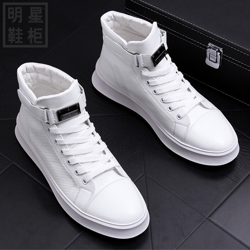 2021 new tide cards high cylinder small white shoes men 100 hitch casual thick bottom white board shoes Korean version trendy breathable leather shoes