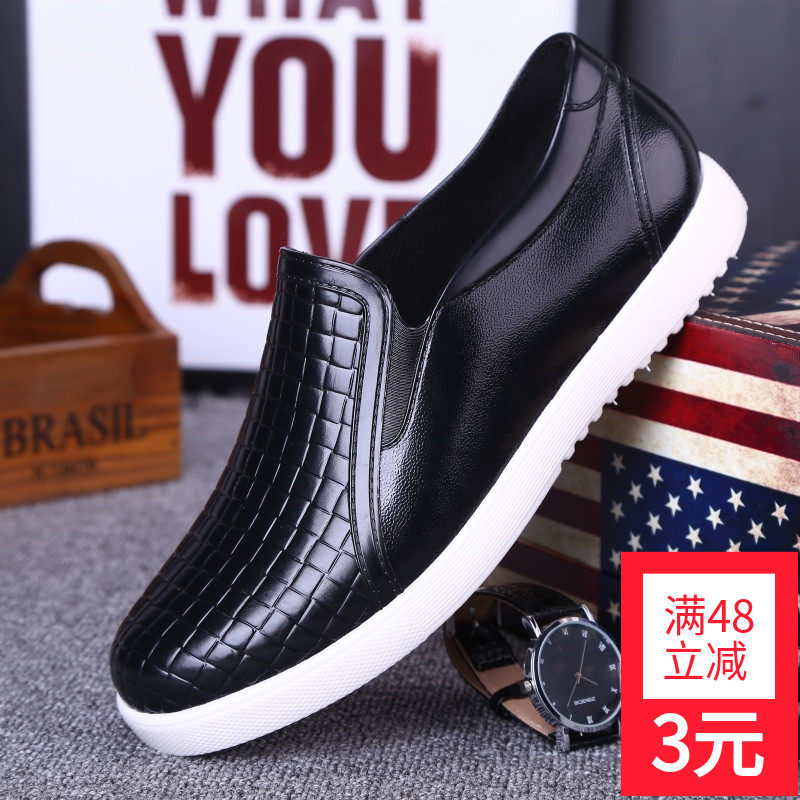 rainy season shoes for mens