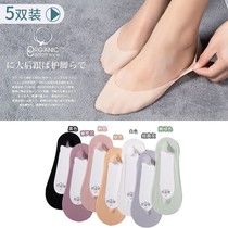 Socks Children Summer thin Silicone Anti-Slip Spring Autumn Light Socks Slim socks ultra-thin Invisible Lady Boat Sox