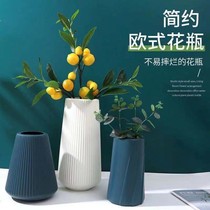 White Ceramic Vase Flower Pot water raising Nordic Modern Creative Home Living room Restaurant Dried Flower Flower Arrangement Decoration Pendulum