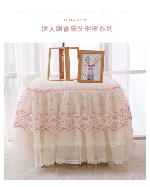 Ren đầu giường bọc chăn dày phiên bản Hàn Quốc của bụi bao gồm tất cả các công chúa gió phòng ngủ nhỏ khăn trải bàn bảo vệ bọc điều khiển tivi samsung