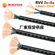 National standard pure copper core outdoor flexible wire rvv2 3 4 5*2 5 4 610 square power cord sheathed cable