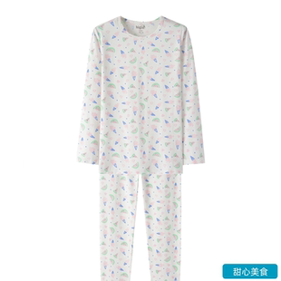 【海吉儿】品质好货！竹代尔儿童内衣套装