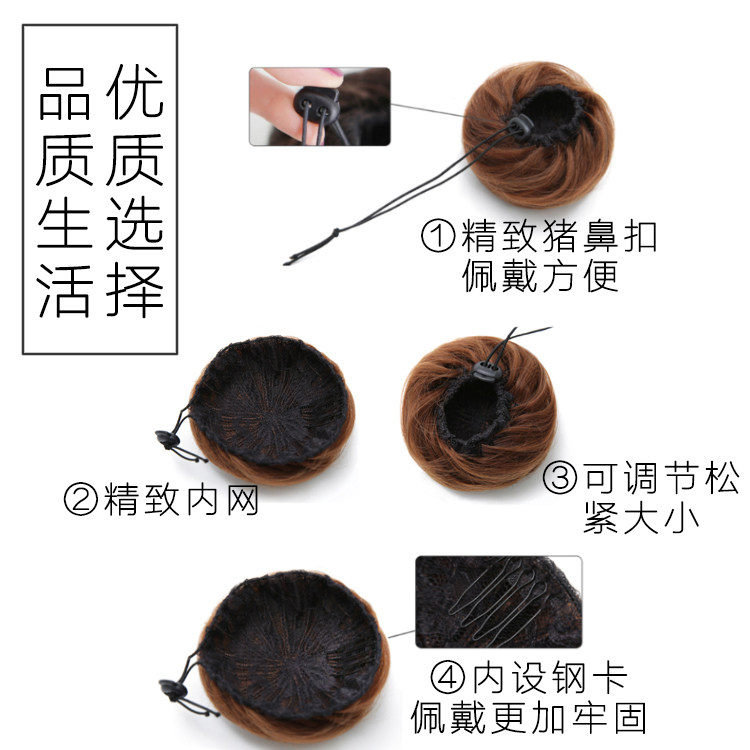 Extension cheveux - Chignon - Ref 235506 Image 26