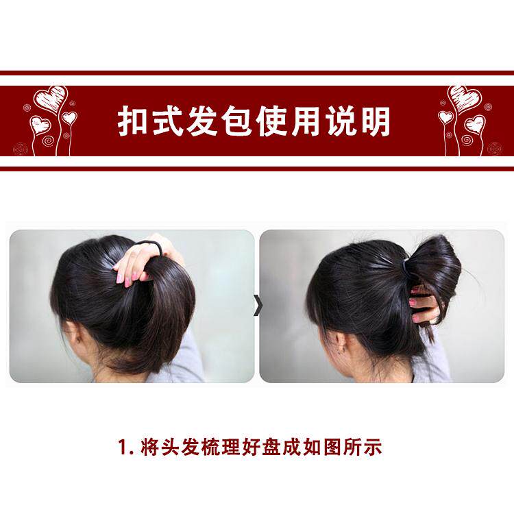 Extension cheveux - Chignon - Ref 235731 Image 35