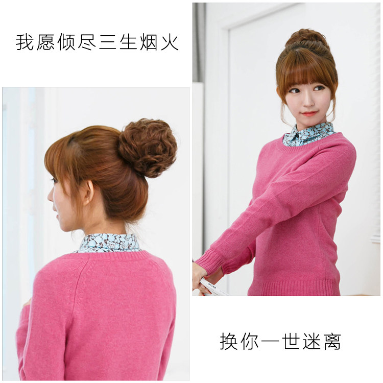 Extension cheveux - Chignon - Ref 235506 Image 33