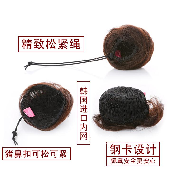Extension cheveux - Chignon - Ref 233741 Image 25