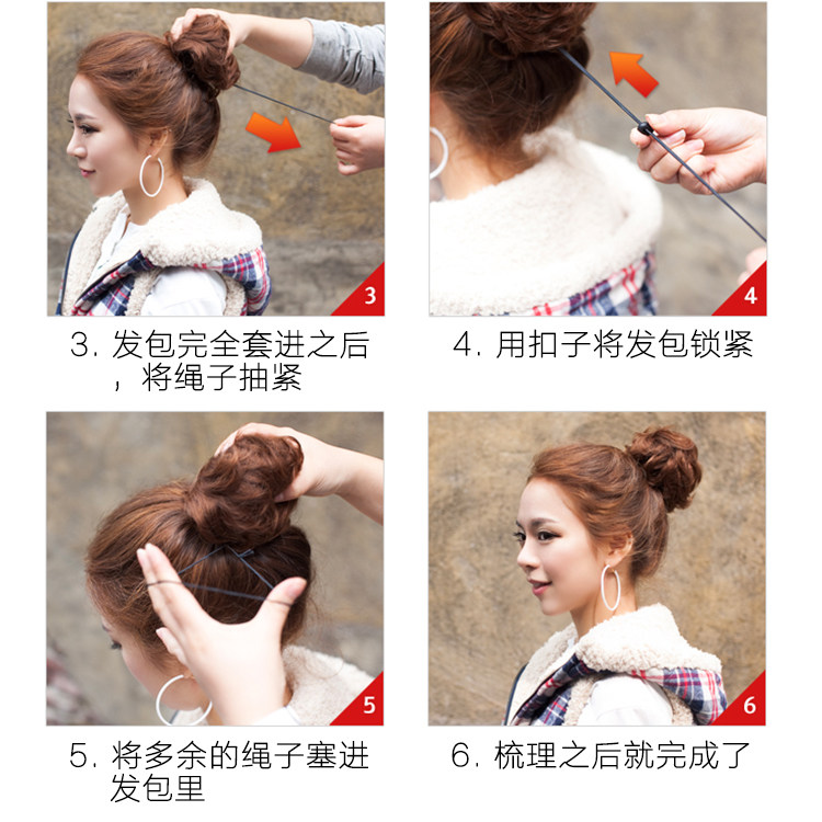 Extension cheveux - Chignon - Ref 235506 Image 35