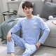 Đặc biệt hàng ngày dài tay nam phần mỏng cotton mùa thu cộng với chất béo kích thước lớn phù hợp với đồ ngủ mùa thu nhà mùa xuân và mùa hè