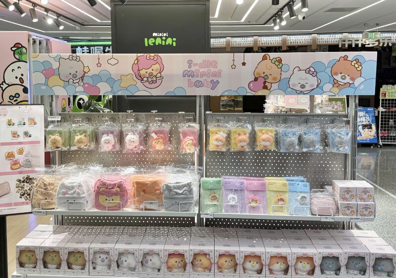 Line Friends I-Dle Minini Baby Pop-Up Sitting Posture Doll Keychain Badge Small Card