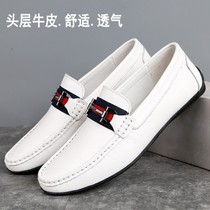 White bean-bean shoes mens leather trendy Korean version casual leather shoes Soft bottom headlayer Bull Leather A foot pedal driving mens shoes