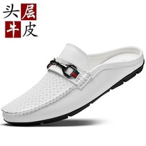 Forest Wolf Men Genuine Leather Bean Bean Shoes A Foot foot Lazy Shoes no heel Driving casual leather leather Semi-slippers