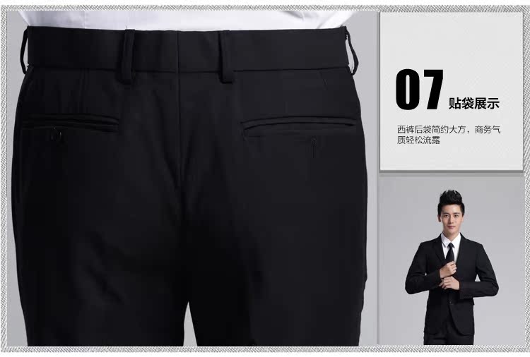Costume homme pour automne - Ref 1564214 Image 33