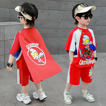Ultraman Zello clothes boy cos Tiga Superman costume little boy Galaxy cloak performance costume childrens clothing