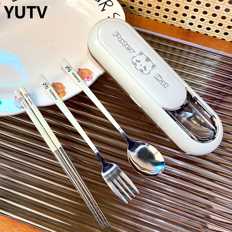 Yutv Stainless Steel Chopsticks and Spoon Set Portable Cutlery Three-Piece Set for One Person at Work Student Storage Box
