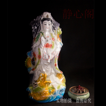 Ceramic riding Dragon Guanyin stepping on Dragon Guanyin riding Dragon Guanyin Bodhisattva high-end jade porcelain super large size 24 inches