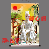 White Jade Grandma Portrait Hung Painting White Jade High Hall Hung Shaft Waterproof Anti-Oil Cloth Custom Set