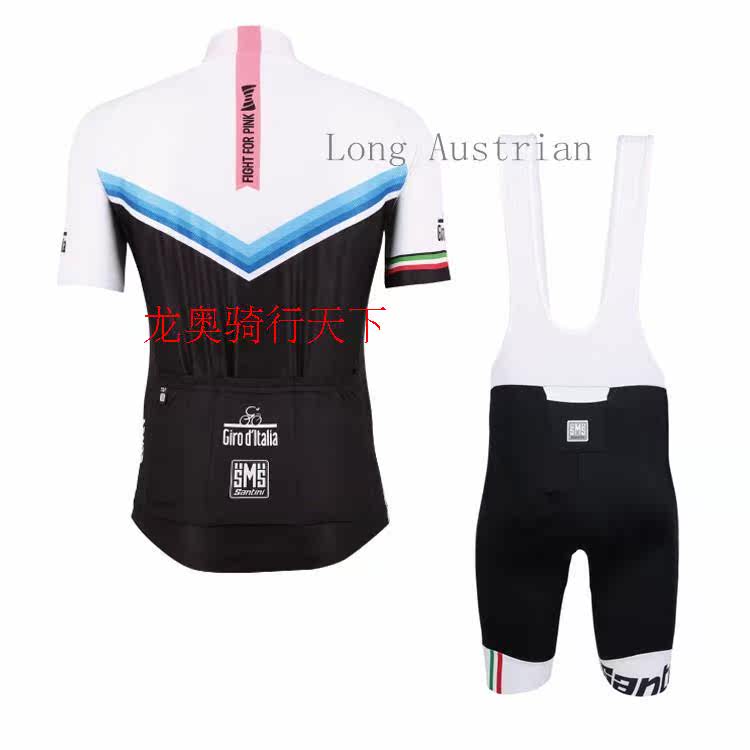 Tenue de cyclisme femme - Ref 2220680 Image 4
