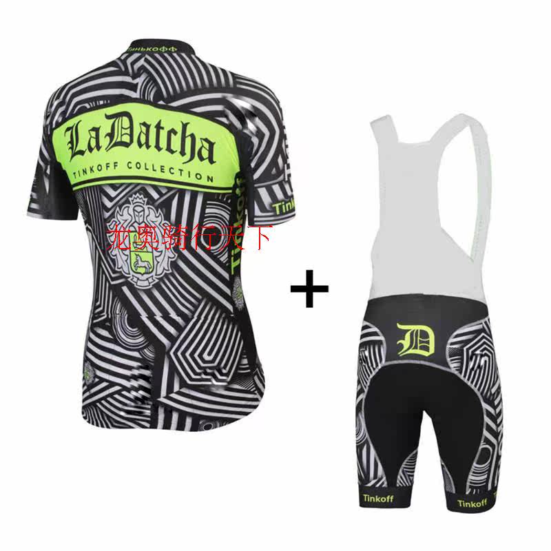Tenue de cyclisme mixte - Ref 2223937 Image 9